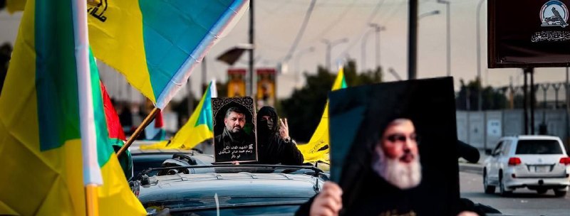 جبهة المقاومة