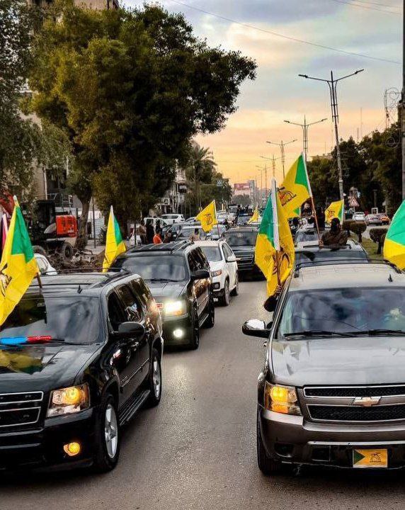 جبهة المقاومة