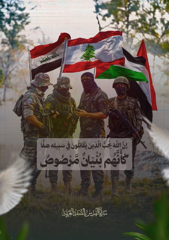 ***?*****أبو حمزة: واجهنا الاحتلال برفقة ثلة …