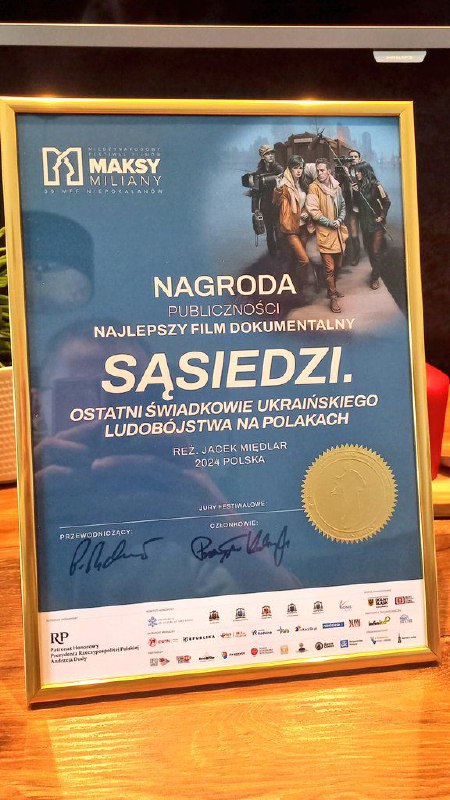 [FilmSasiedzi.pl](http://FilmSasiedzi.pl/)