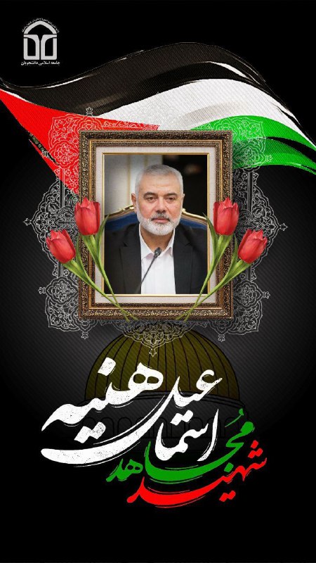 پیروزی خون بر شمشیر پیام عاشورا …