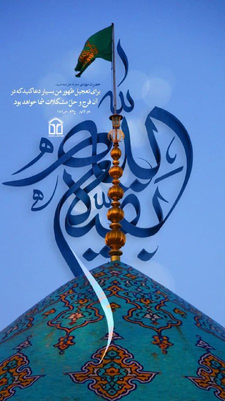 ***🌹*** نرخ یوسف شکند***✨***