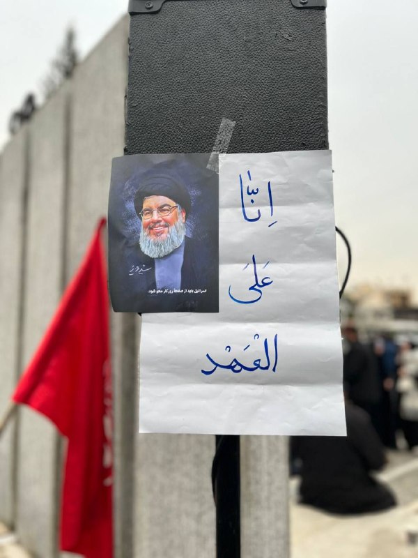 جامعه اسلامى دانشجويان
