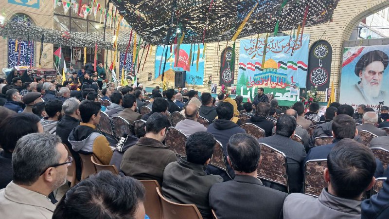 هم اکنون در حال برگزاریست.