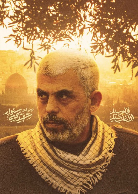 مْداً نَسْعَدُ بِهِ فِي السُّعَدَاءِ مِنْ …