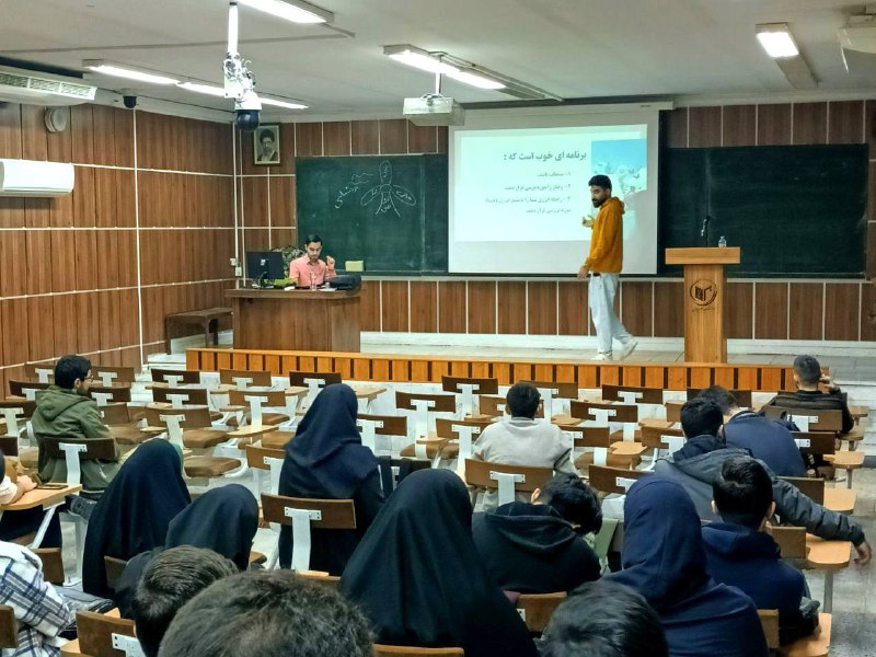 جامعه اسلامی دانشجویان دانشگاه فردوسی مشهد