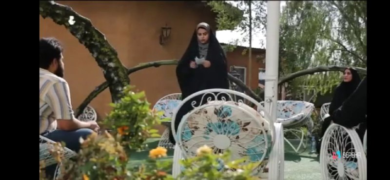 جامعه اسلامی دانشگاه ایلام