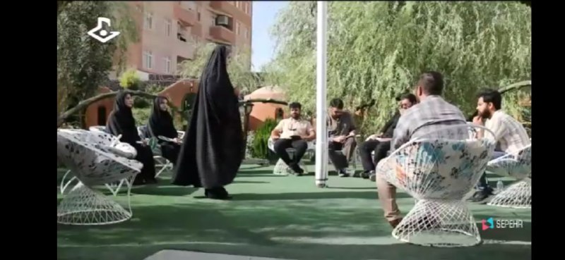 جامعه اسلامی دانشگاه ایلام