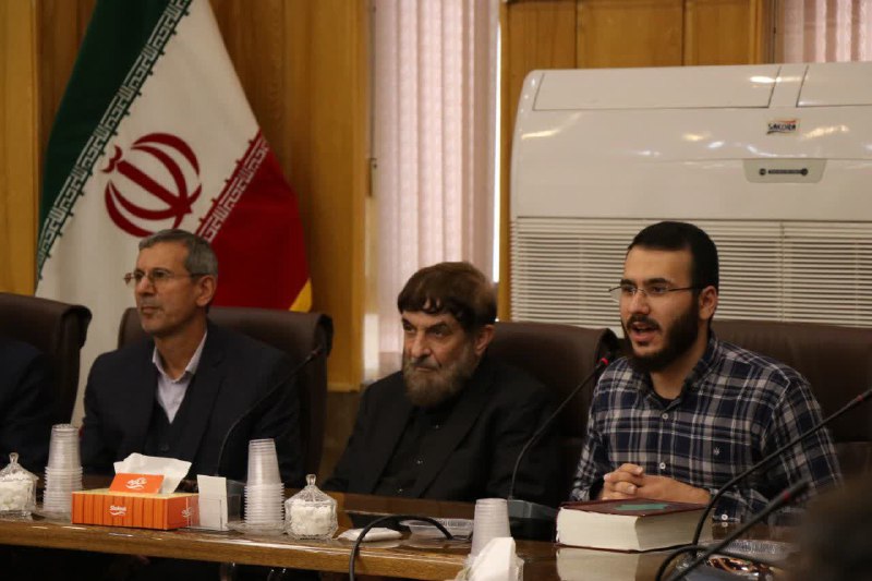 جامعه اسلامی دانشجویان صنعتی اصفهان