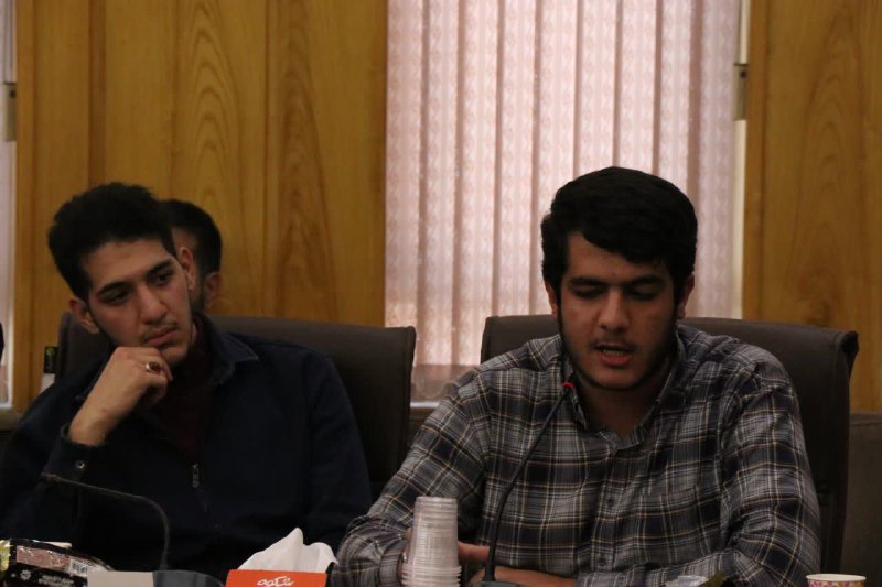 جامعه اسلامی دانشجویان صنعتی اصفهان