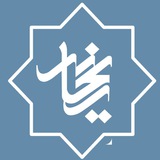 این شما هستید که با پرورش …