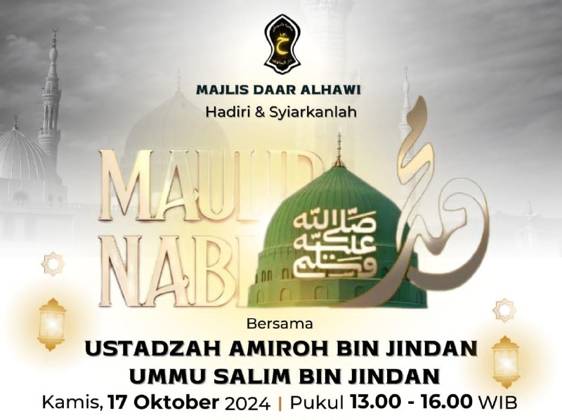 [**Maulid Nabi Muhammad ﷺ Bersama Ustadzah …