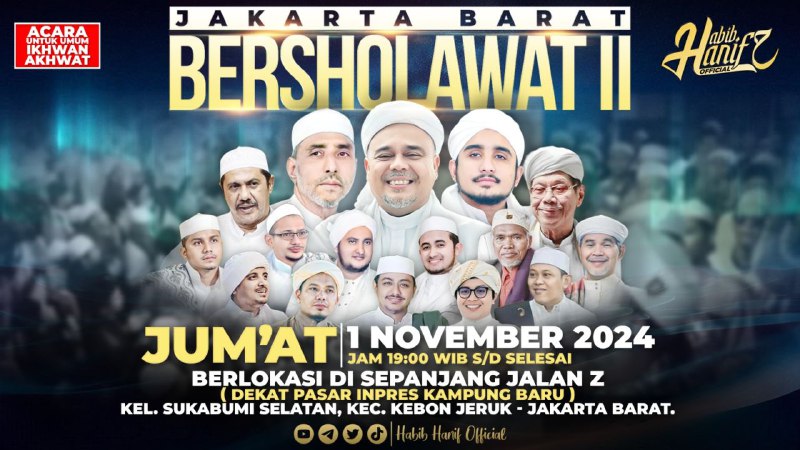 HADIRILAH JAKARTA BARAT BERSHOLAWAT II BERSAMA …