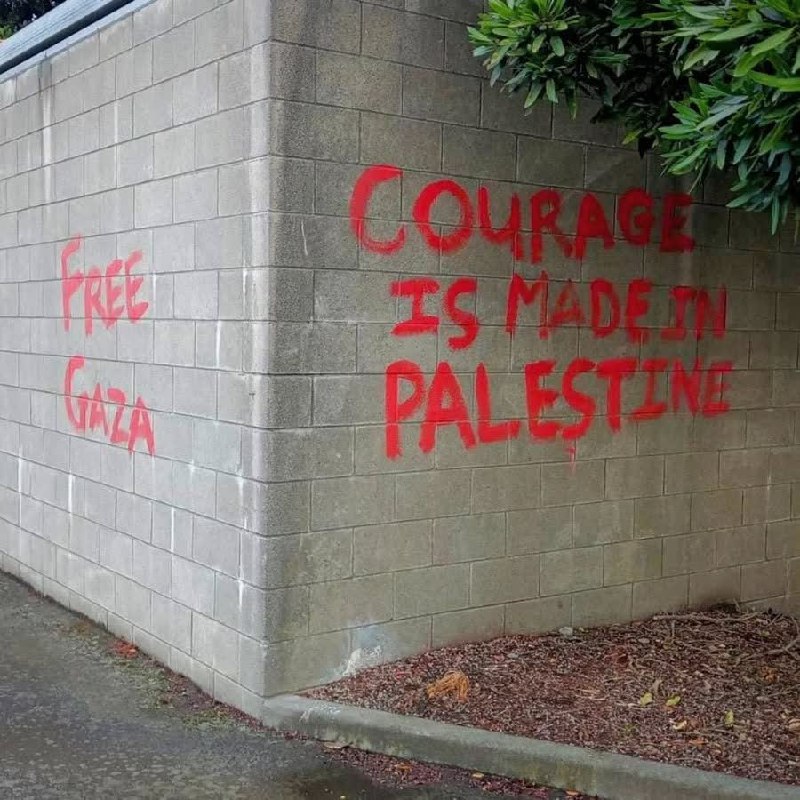 *****?*** شجاعت در فلسطین زاده شده …