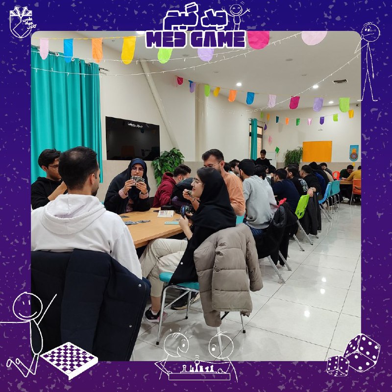 ⚜️کانون جهاد علمی⚜️