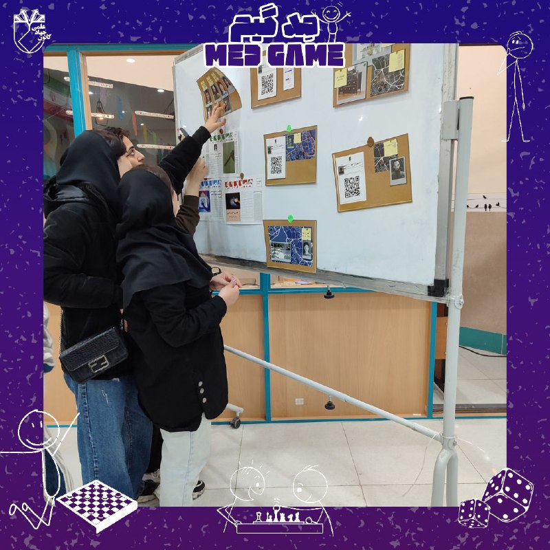 ⚜️کانون جهاد علمی⚜️