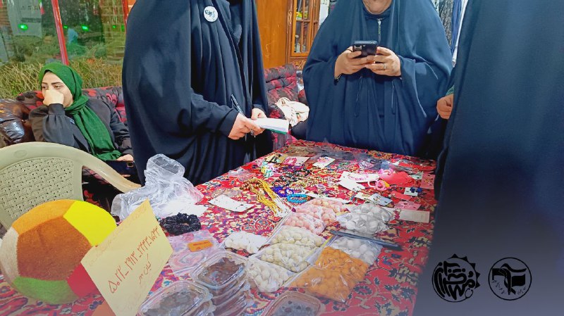 قرارگاه جهادی منتظران آفتاب