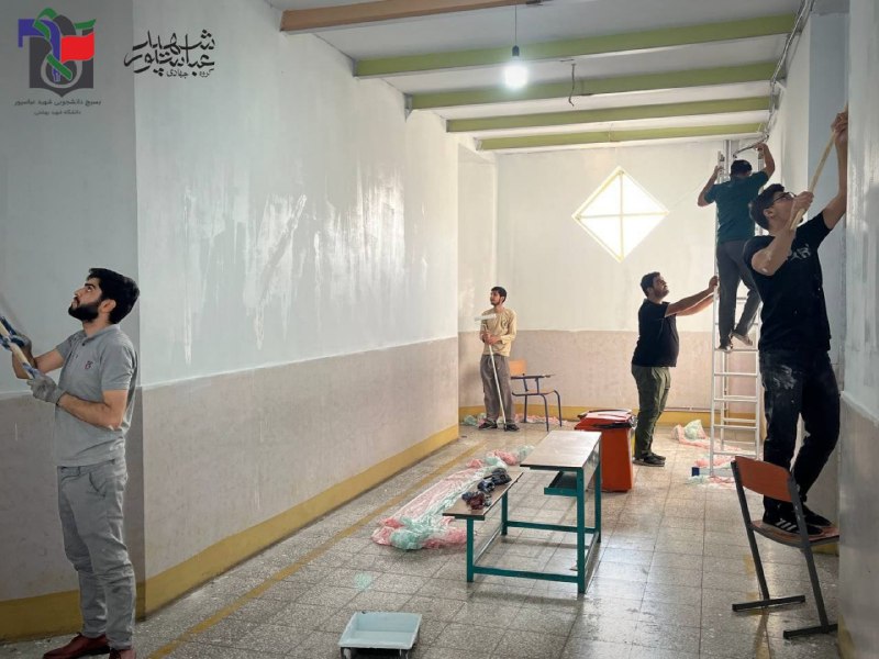 گروه جهادی شهید عباسپور