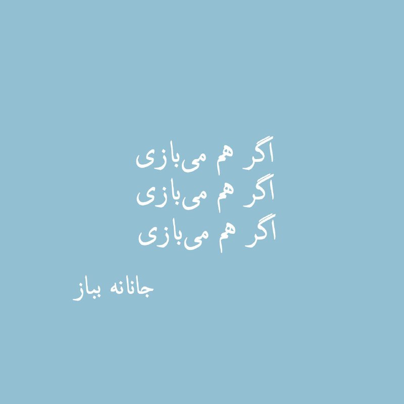 جهان کتاب