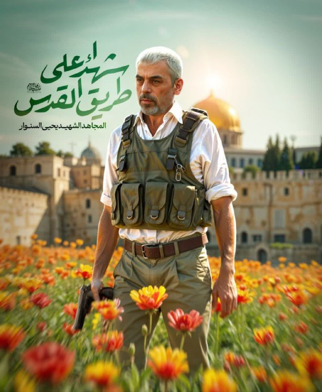 داستان شهادت حماسی‌ات شبیه فیلم‌ها می‌ماند...
