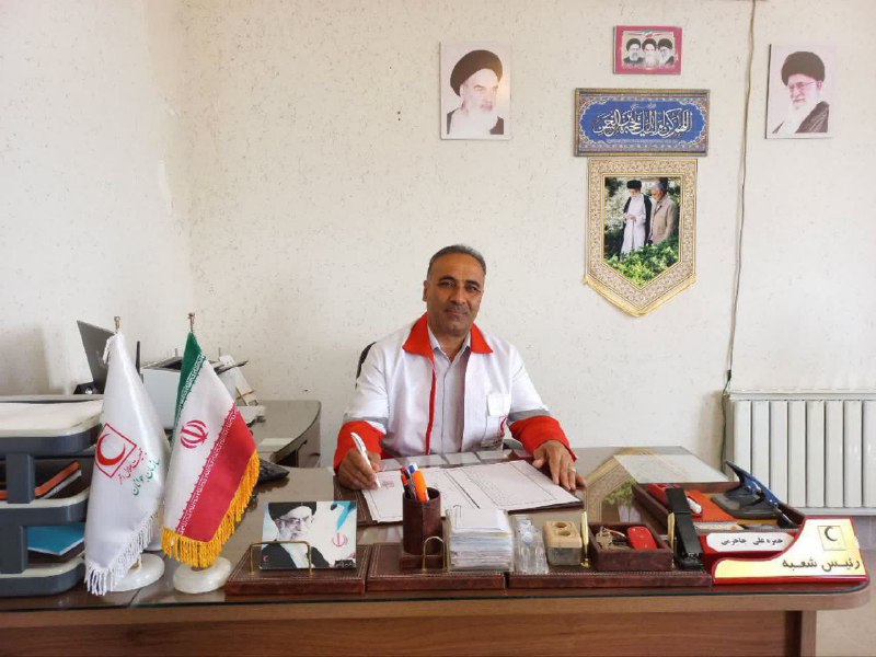 [‍](http://axnegar.fahares.com/axnegar/f7c3366622556cc4fe9f68c4b24d68d0AgACAgQAAxkBCMq8v2ep87n4FC9lA_mG57dvtwiiD-MzAALpxTEbZUJRUV-Acr1oxGllAQADAgADeQADNgQ.jpg) *****⭕️*** پیام تبریک رئیس جمعیت …