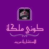 🌷الرحمة🇩🇿لبيع الجلباب الشرعي 🌷