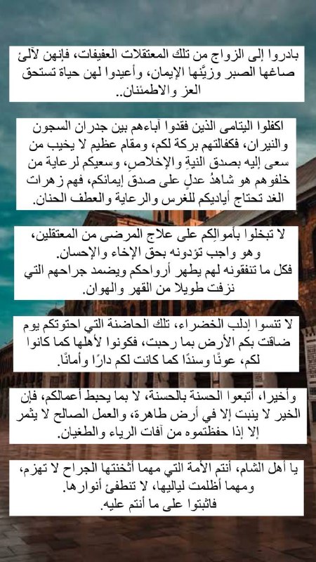 جَلالوَيْه