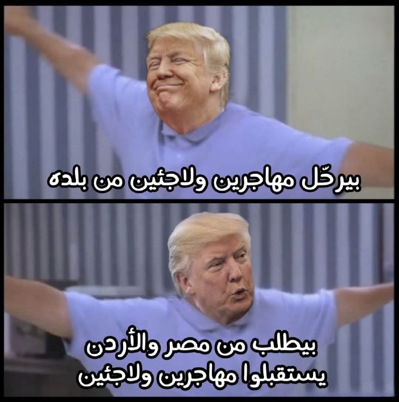 مريض متناقض