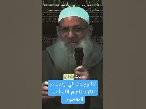 مَيْثاء لخياطة اللباس الشرعي للمرأة مع …