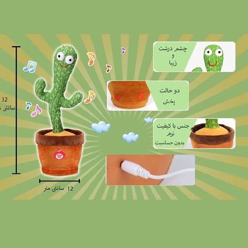جالب کالا