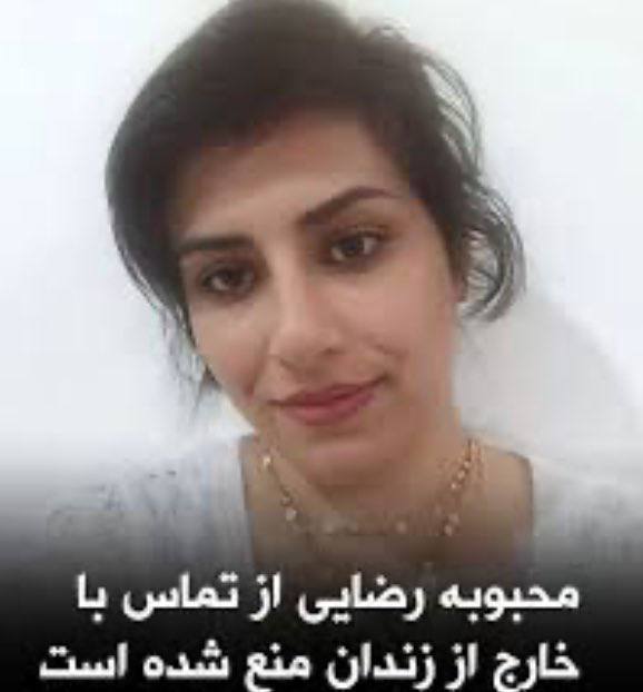 جالبترین‌ها