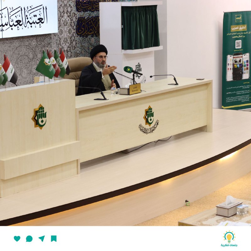 ***?*** من الجلسة ليلة الثلاثاء مع …