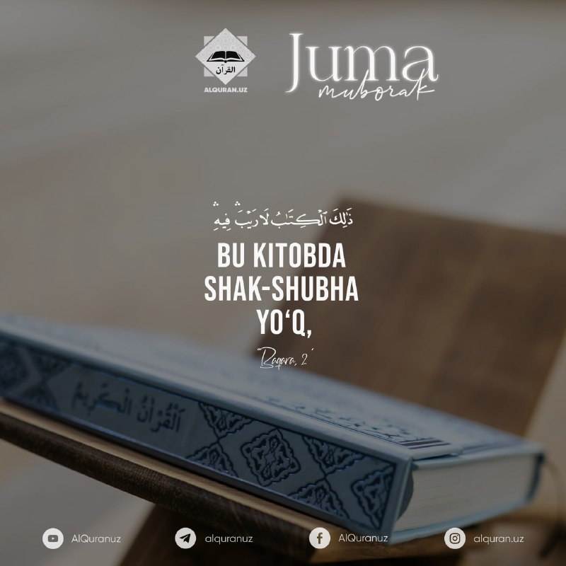 JUMA ayomingiz muborak bo'lsin