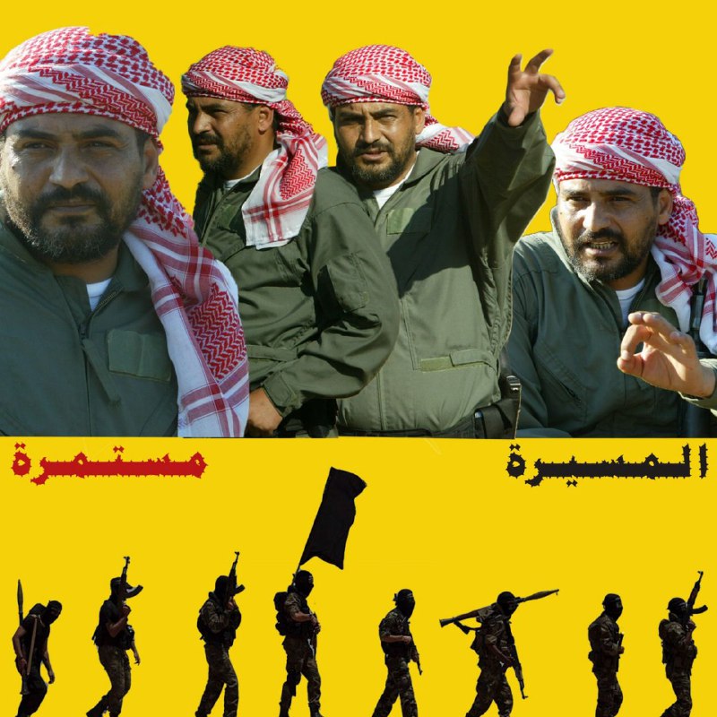 **كانت القاعدة ولازالت من خضع لله …
