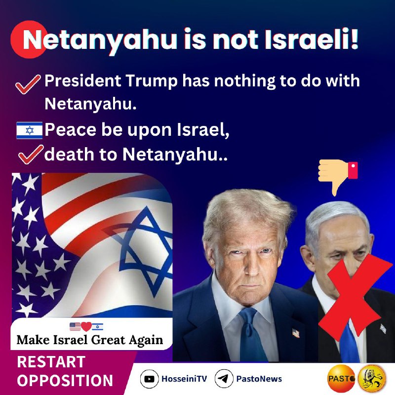 ***✅***Peace be upon [#Israel](?q=%23Israel)***🇮🇱***, death to …
