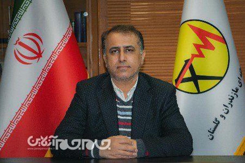 جام جم آنلاین گلستان