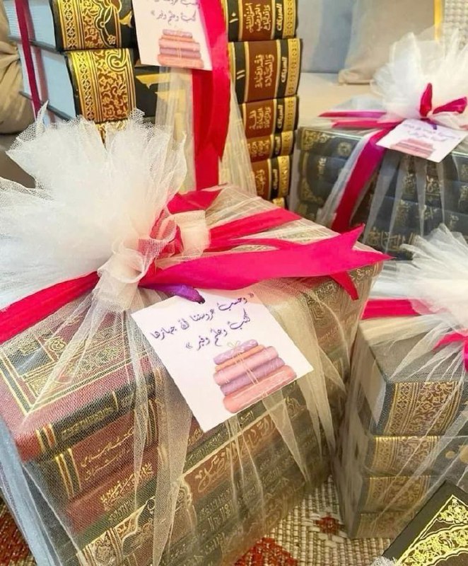 مكتبةُ الجَمْهَرَة