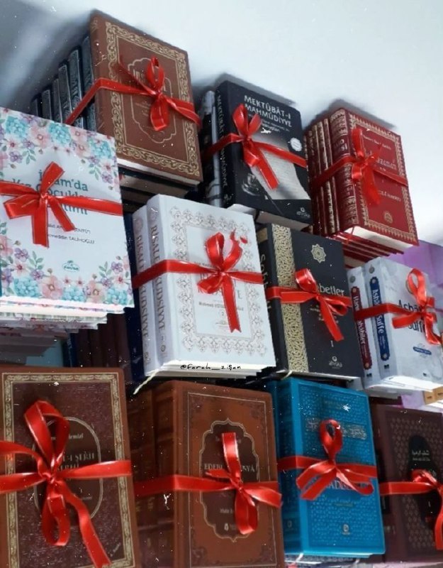 مكتبةُ الجَمْهَرَة