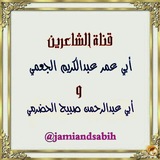 من خماسيات التريمي: