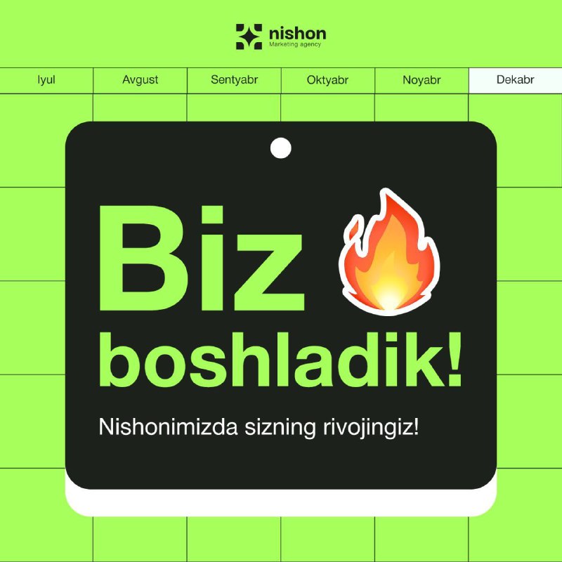 **Nishon bu — sizning rivojingizni “nishon” …