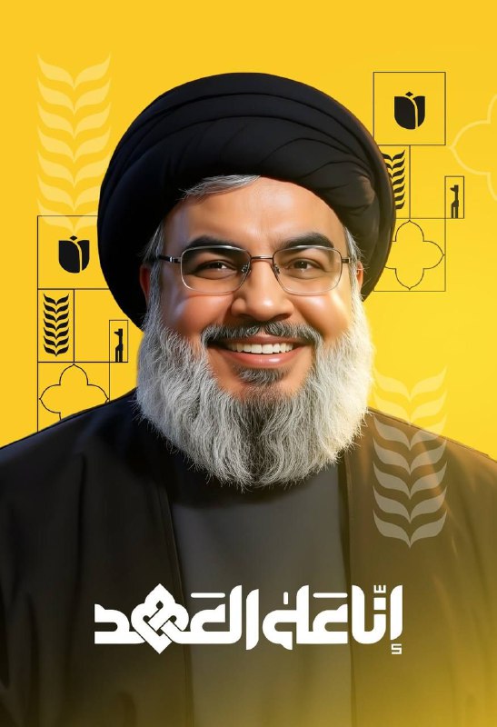 سيّدُنا الغَالي والعَزيز***🥀******💛***