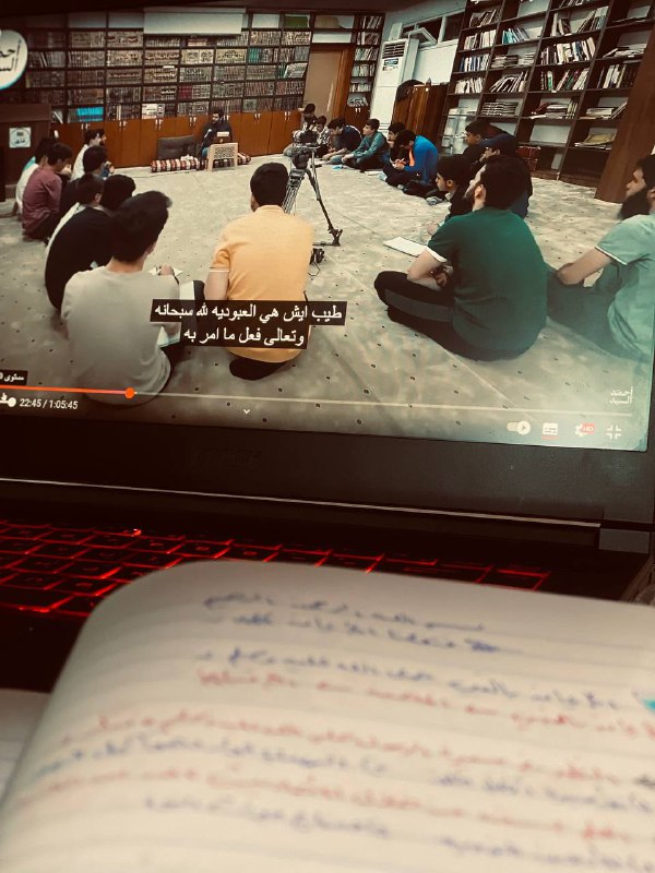 مِسْكُ الجَنَّة