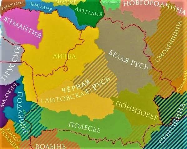 …але хто такія «черно россияне»? Напэўна, …