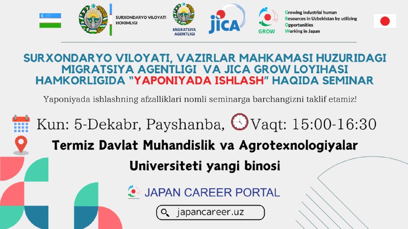 ***📣*** **Yaponiyada ishlash imkoniyatlari haqida Seminar!**