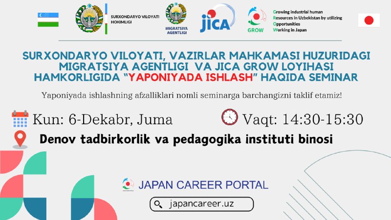 ***📣*** **Yaponiyada ishlash imkoniyatlari haqida Seminar!**