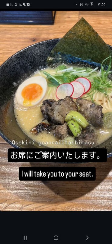[@japanese1](https://t.me/japanese1)