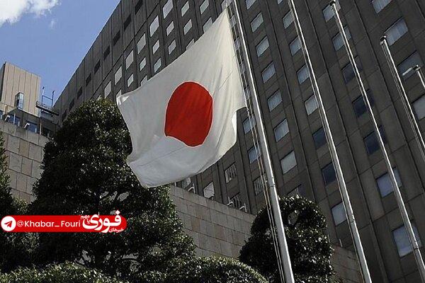 **ژاپن ۱۱ فرد، ۲۹ نهاد و …