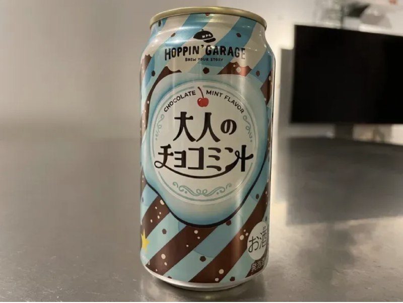 Adult Mint Chocolate beer appears in …