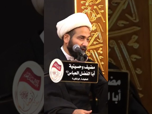 الشيخ جاسم البهادلي