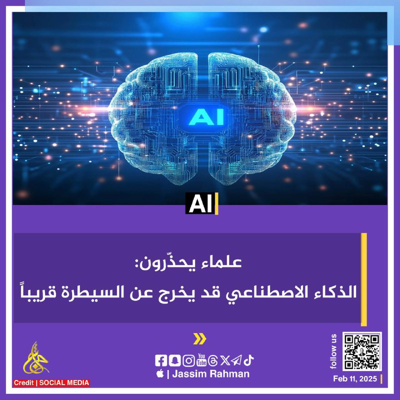  | Jassim Rahman